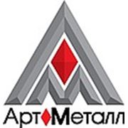 Логотип компании ООО “АртМеталлМаркет“ (Гродно)