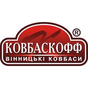 Логотип компании Ковинько-колбасы, ООО (Лука- мелешковская)