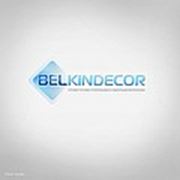 Логотип компании ООО «Бел-Киндекор» (Минск)