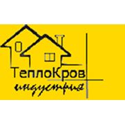 Логотип компании ООО“ТеплоКровИндустрия“ (Минск)