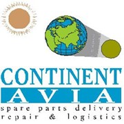 Логотип компании Континент-Авиа, ООО (Харьков)