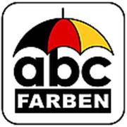 Логотип компании СООО «АБС Фарбен-Бел» (Минск)
