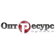 Логотип компании ООО “ОптРесурсПроект“ (Минск)