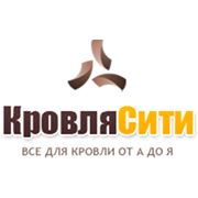 Логотип компании КровляСити (Минск)