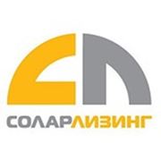 Логотип компании ЗАО «СОЛАРЛИЗИНГ» (Минск)