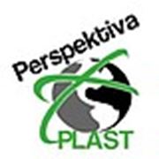 Логотип компании ООО “Перспектива Пласт“ (Минск)