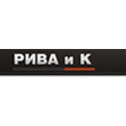 Логотип компании ООО “РИВА и К“ (Минск)
