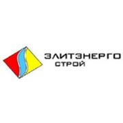 Логотип компании ООО “ЭлитЭнергоСтрой“ (Минск)