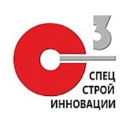 Логотип компании ООО «СпецСтройИнновации» (Минск)