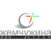 Логотип компании ООО “Жемчужина кухни“ (Минск)