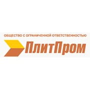 Логотип компании ПлитПром, ООО (Заславль)