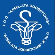 Логотип компании Алма-Атазооветснаб, ТОО (Алматы)