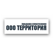 Логотип компании Территория, ООО (Иркутск)