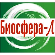 Логотип компании Биосфера-Л, ООО (ландшафтный дизайн, декоративные растения) (Киев)