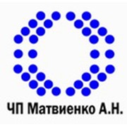 Логотип компании Матвиенко А.Н., ЧП (Киев)