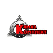 Логотип компании Камаз комплект, ТОО (Жезказган)