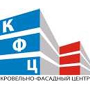Логотип компании Кровельно-фасадный центр, ООО (Кривой Рог)