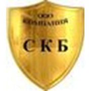 Логотип компании СКБ, ООО (Уфа)
