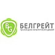 Логотип компании ООО “Белгрейт“ (Гомель)