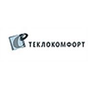 Логотип компании ООО “Стеклокомфорт“ (Минск)