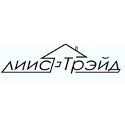 Логотип компании ООО “ЛИИС-трэйд“ (Могилев)