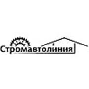 Логотип компании ОАО «НИИстромавтолиния» (Могилев)