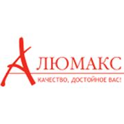 Логотип компании УП “АЛЮМАКС“ (Минск)
