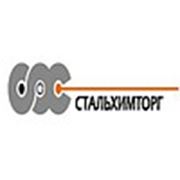 Логотип компании OOO «Стальхимторг» (Минск)