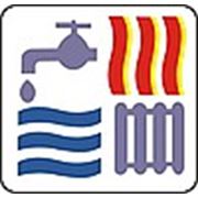 Логотип компании ЧТУП “ВЕЛЕНДА“ (Жодино)