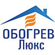 Логотип компании ООО «Обогрев Люкс» (Минск)