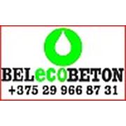 Логотип компании ООО “БелЭкоБетон“ (Минск)