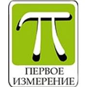 Логотип компании Первое измерение (Минск)