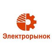 Логотип компании Интернет-магазин “Электрорынок.ру“ (Москва)