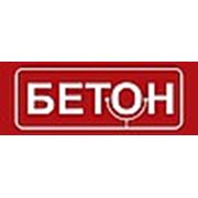 Логотип компании ООО “ Бетон- М“ (Минск)