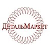 Логотип компании Частное Предприятие “ДетальМаркет“ (Минск)