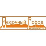 Логотип компании ОДО «Песочный город» (Минск)