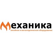 Логотип компании Механика (ГК Толедо), ООО (Набережные Челны)