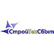 Логотип компании ООО «СтройТехСбыт» (Минск)