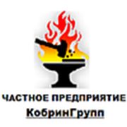 Логотип компании «КобринГрупп» ЧТПУП (Кобрин)