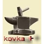 Логотип компании ООО «МеталлоизделиеСтрой-плюс»-ковка на века (Минск)