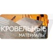Логотип компании Приормастер ООО (Минск)