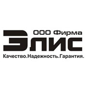 Логотип компании Элис, ООО Фирма (Харьков)