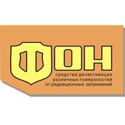 Логотип компании ДИАЛ, ООО (Орехово-Зуево)