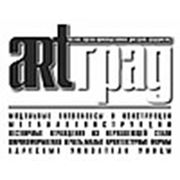 ЧТПУП «АРТГРАД»