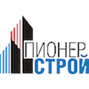 Логотип компании ООО «ПионерСтрой» (Минск)