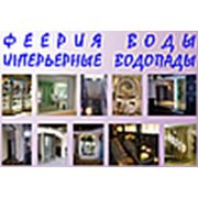 ИП Богданович А. И.