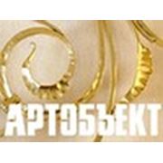 Логотип компании Артобъект Частное Предприятие (Минск)