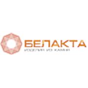 Логотип компании ЗАО «БЕЛАКТА» (Барановичи)