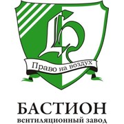 Логотип компании Завод Бастион, ООО (Санкт-Петербург)