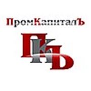 Логотип компании ПромКапиталЪ (Волжский)